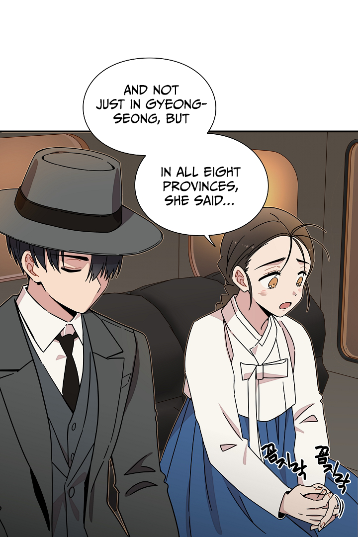 Gyeongseong Detective Agency Chapter 17 250 15
