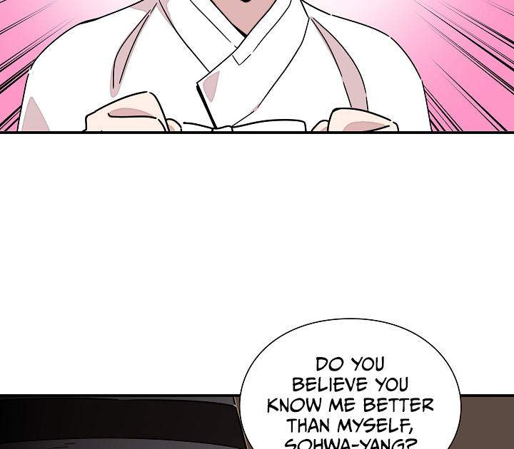 Gyeongseong Detective Agency Chapter 17 253 18