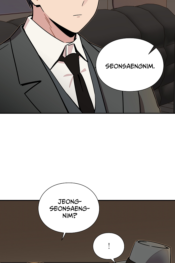 Gyeongseong Detective Agency Chapter 17 259 24