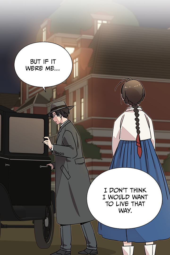 Gyeongseong Detective Agency Chapter 17 267 32