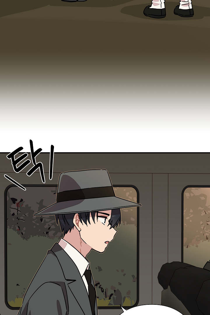 Gyeongseong Detective Agency Chapter 17 268 33