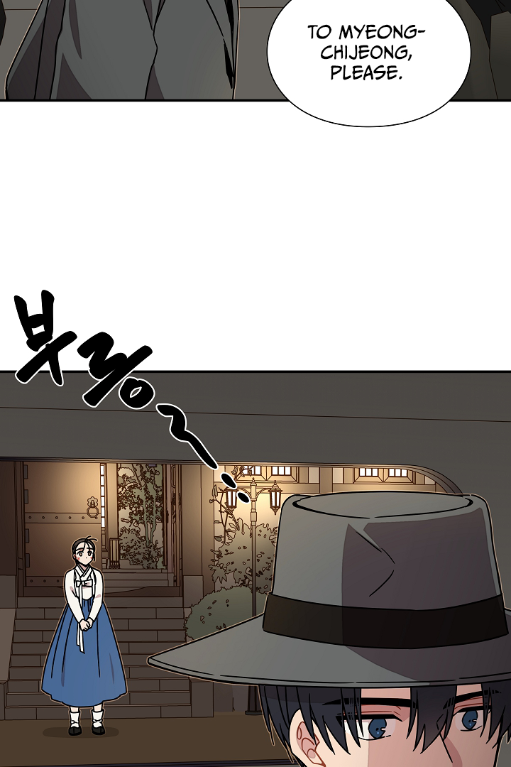 Gyeongseong Detective Agency Chapter 17 269 34