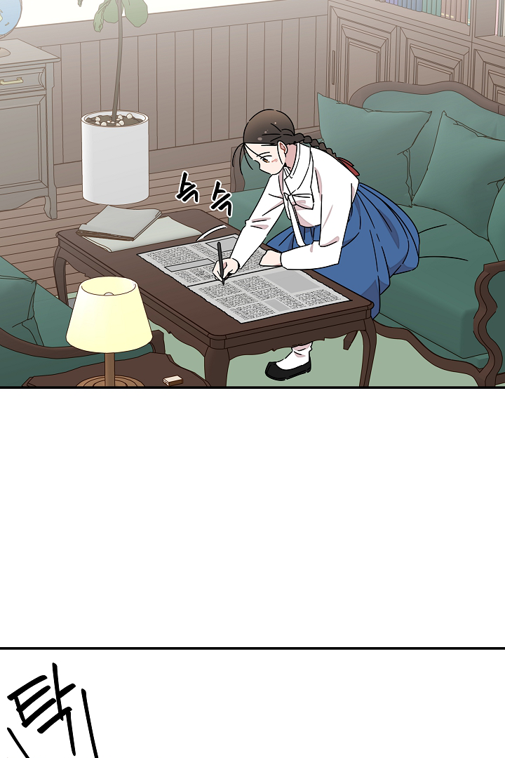 Gyeongseong Detective Agency Chapter 17 276 41