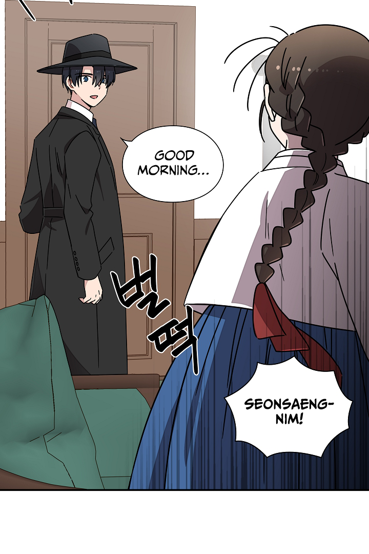 Gyeongseong Detective Agency Chapter 17 277 42
