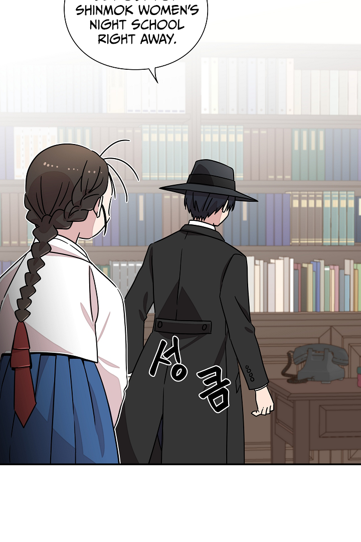 Gyeongseong Detective Agency Chapter 17 286 51