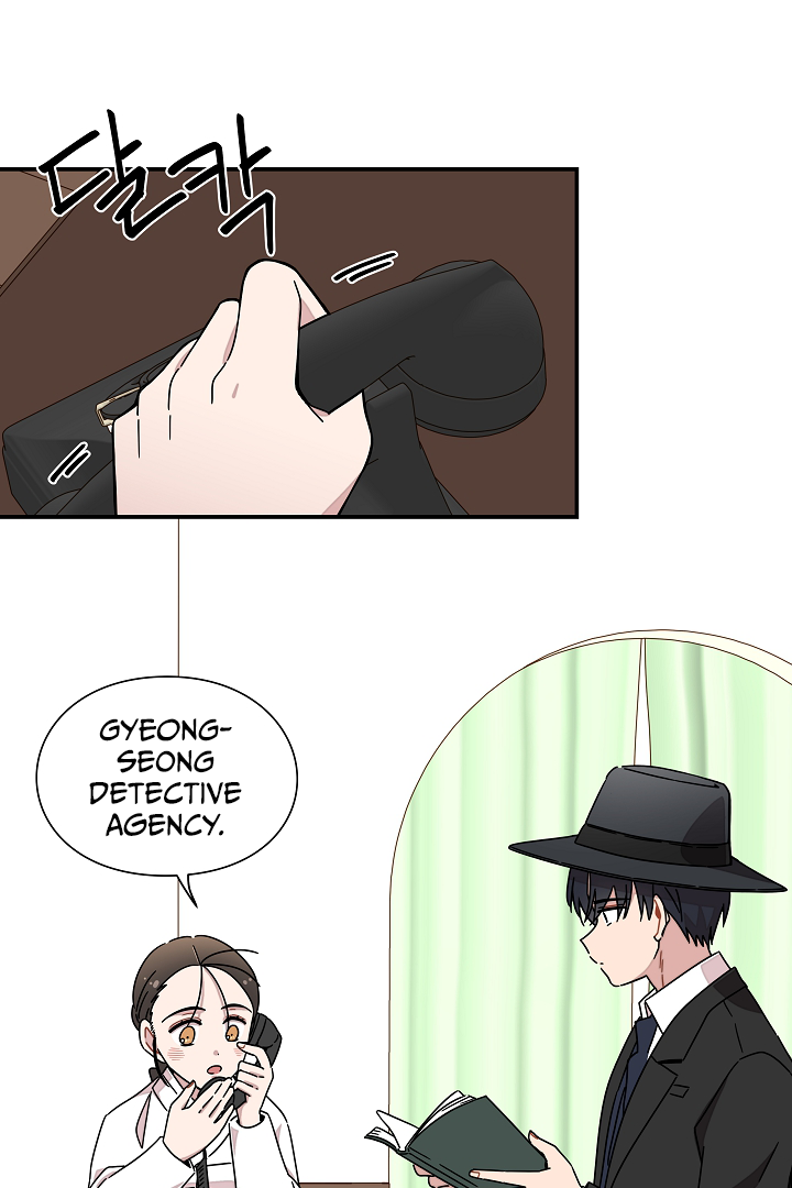 Gyeongseong Detective Agency Chapter 17 288 53