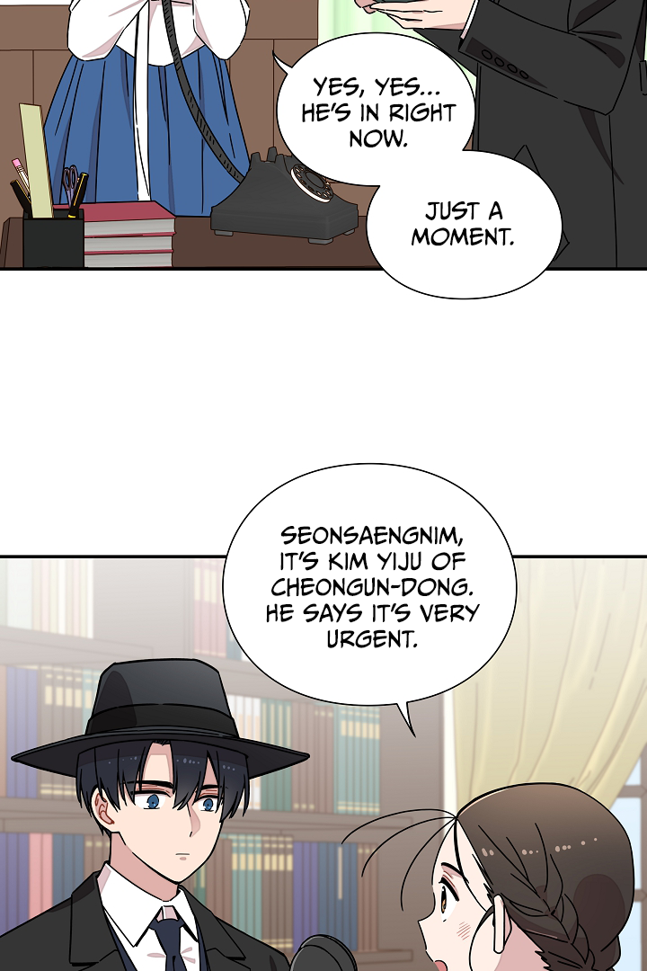 Gyeongseong Detective Agency Chapter 17 289 54