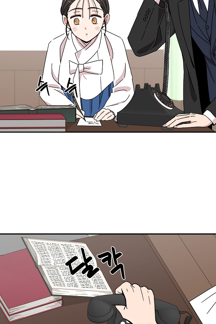 Gyeongseong Detective Agency Chapter 17 296 61