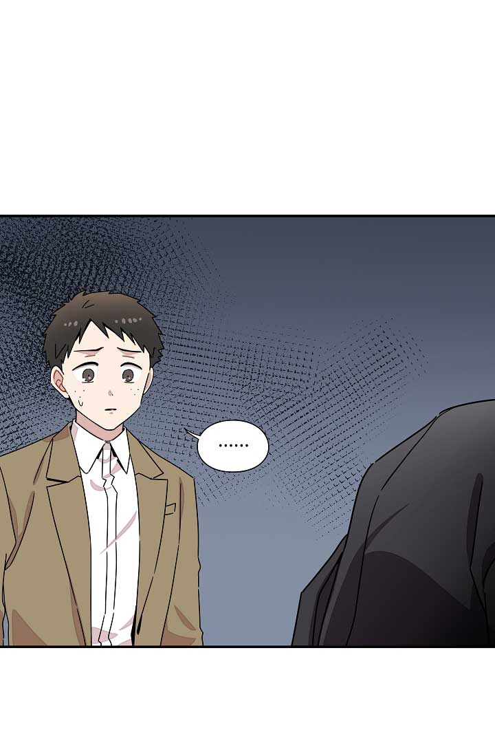 Gyeongseong Detective Agency Chapter 18 250 12