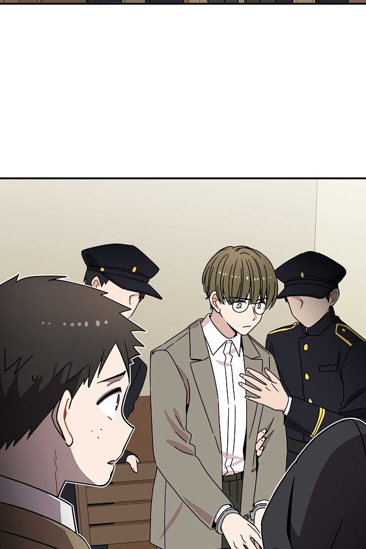Gyeongseong Detective Agency Chapter 18 252 14