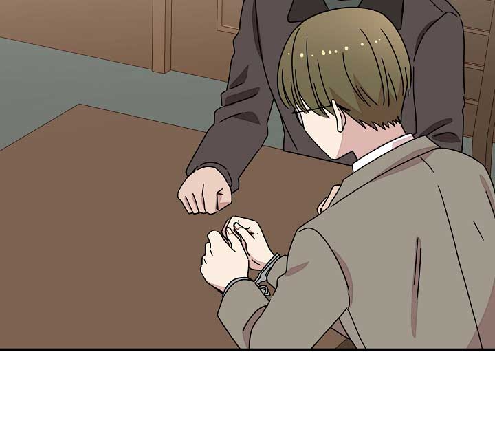 Gyeongseong Detective Agency Chapter 18 257 19