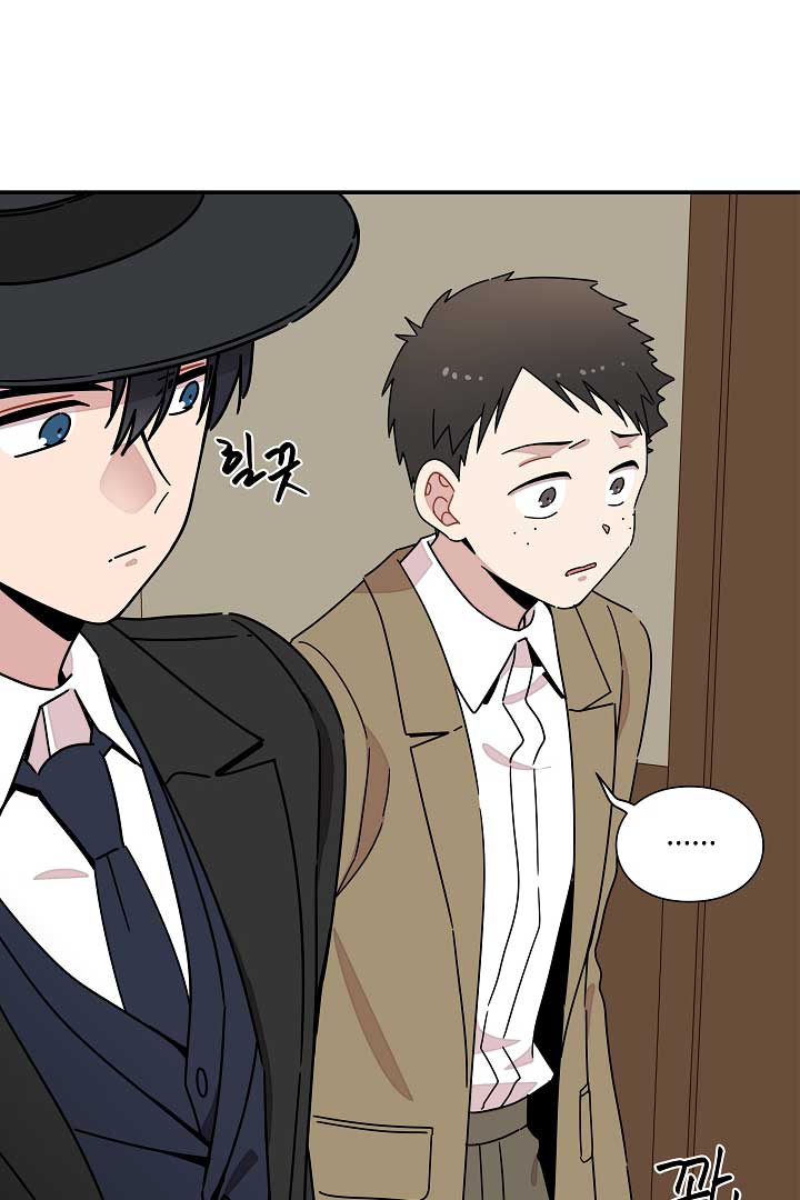 Gyeongseong Detective Agency Chapter 18 264 26