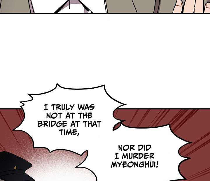 Gyeongseong Detective Agency Chapter 18 277 39