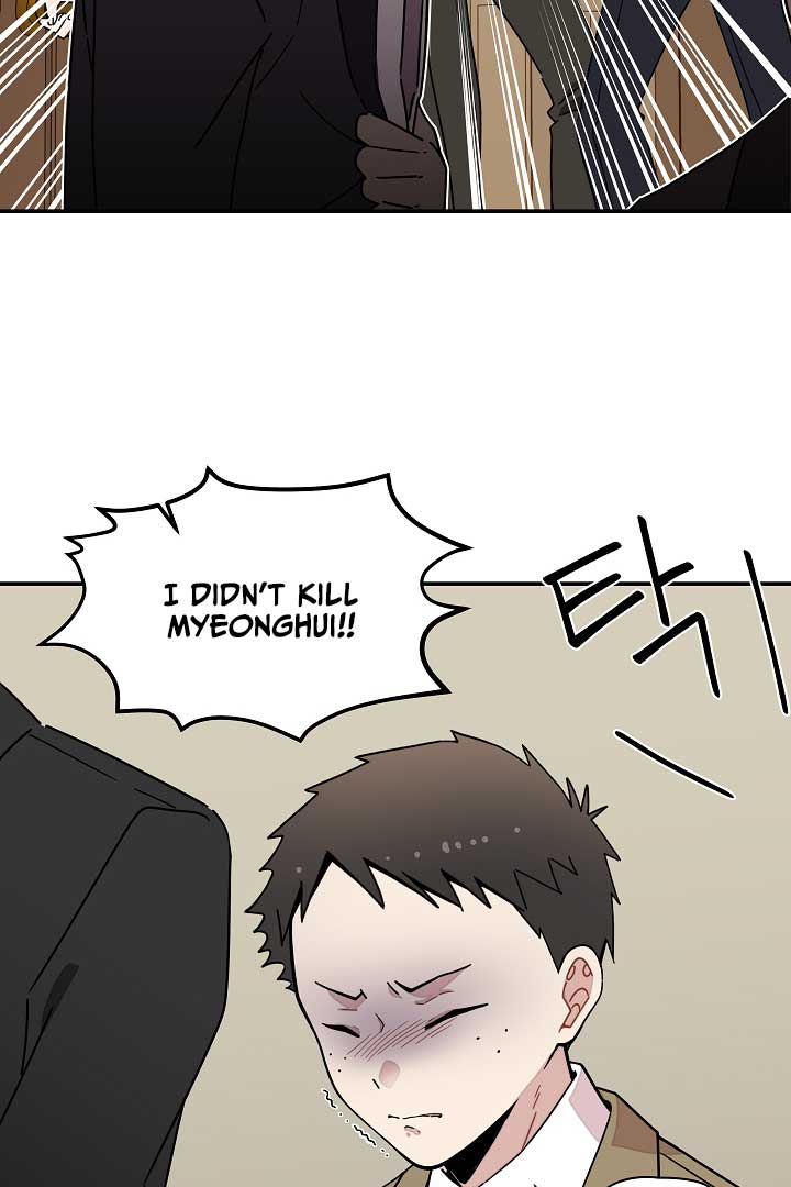Gyeongseong Detective Agency Chapter 18 280 42