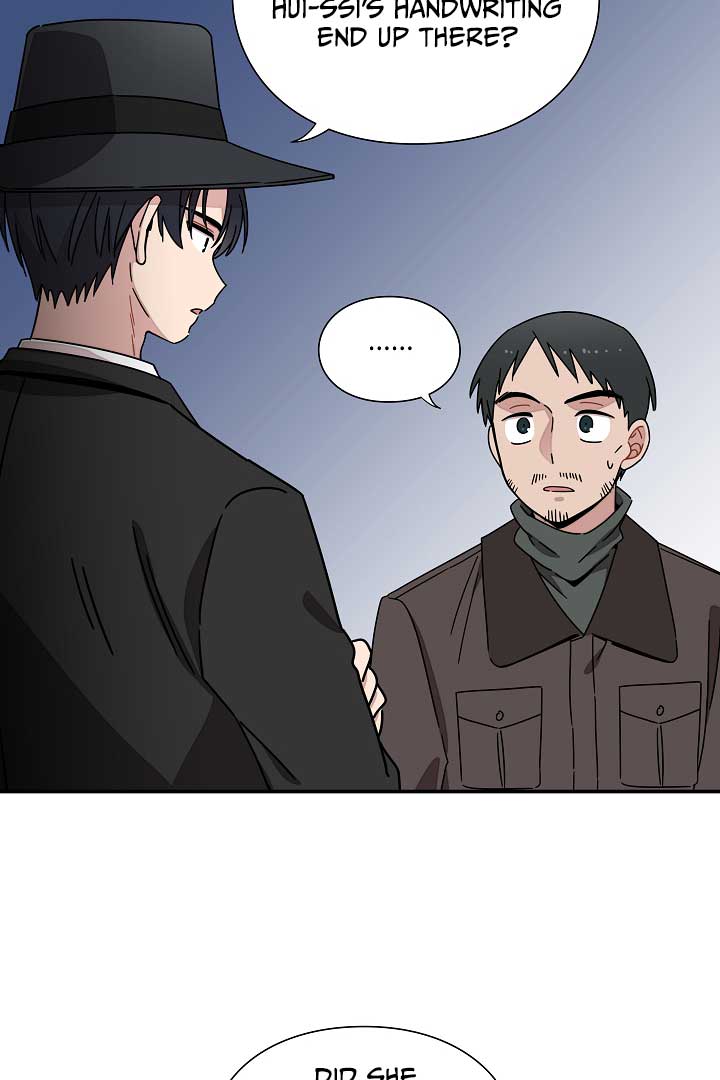 Gyeongseong Detective Agency Chapter 18 284 46