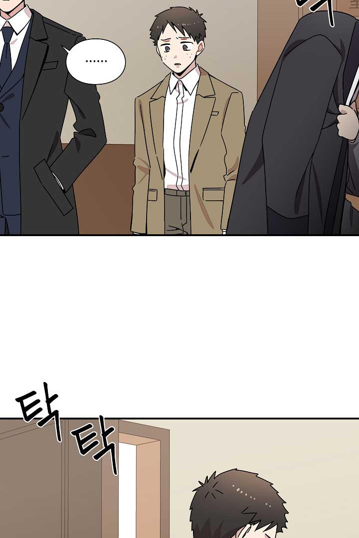 Gyeongseong Detective Agency Chapter 18 301 63