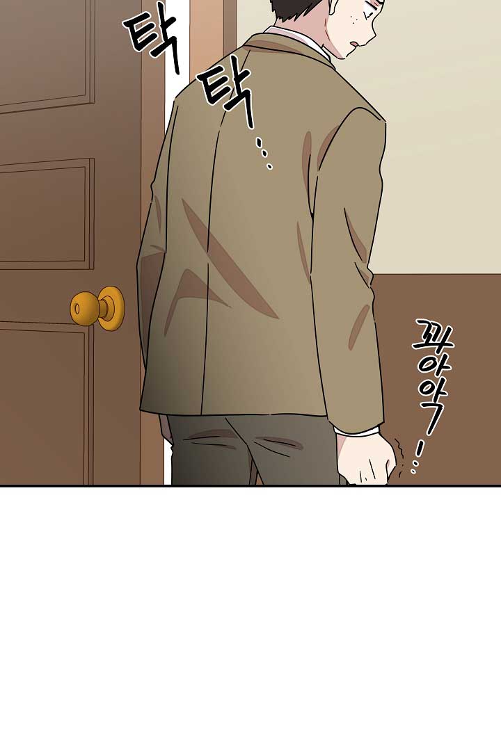 Gyeongseong Detective Agency Chapter 18 302 64