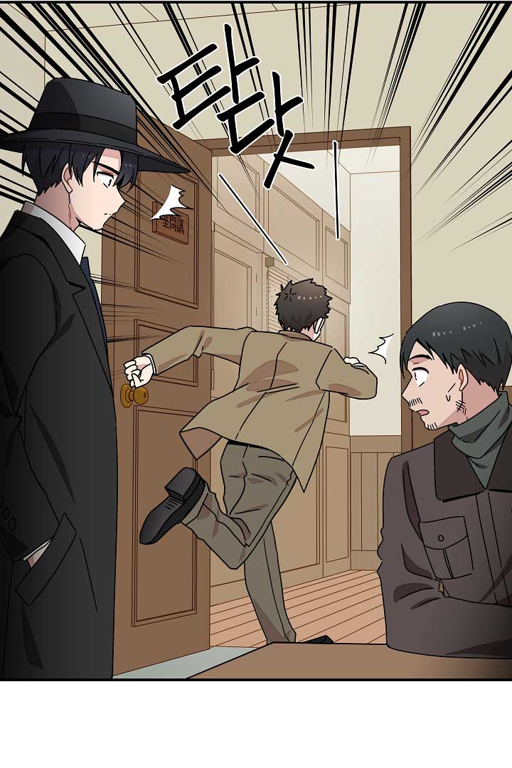 Gyeongseong Detective Agency Chapter 18 303 65