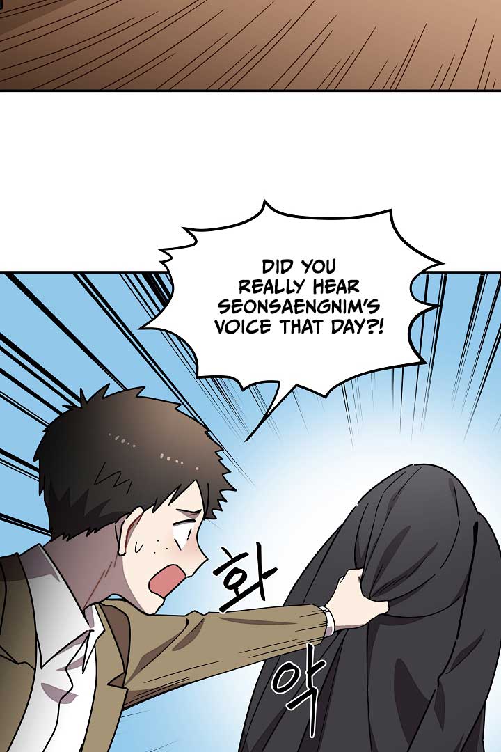Gyeongseong Detective Agency Chapter 18 305 67