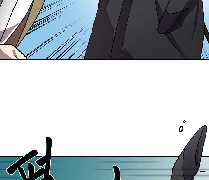 Gyeongseong Detective Agency Chapter 18 306 68