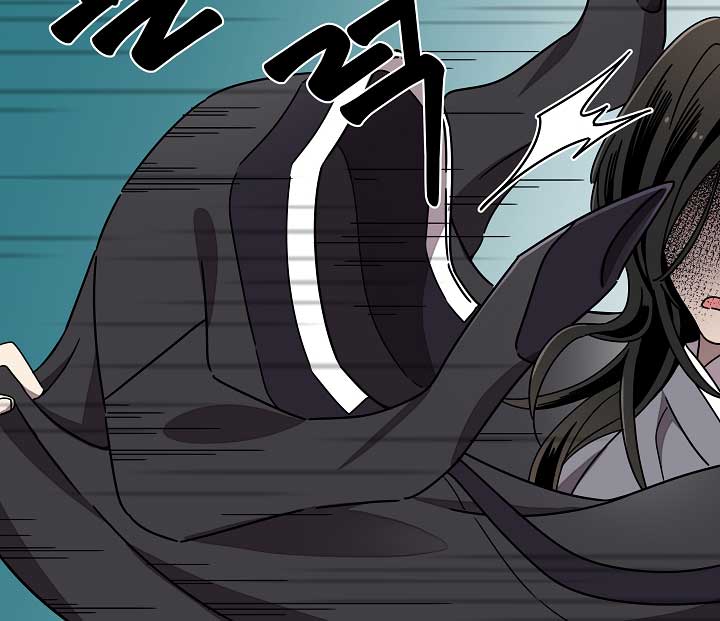 Gyeongseong Detective Agency Chapter 18 307 69