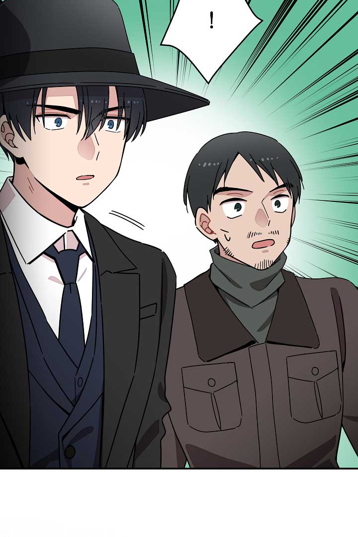 Gyeongseong Detective Agency Chapter 18 311 73