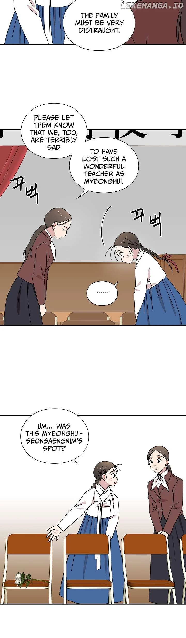 Gyeongseong Detective Agency Chapter 19 106 12