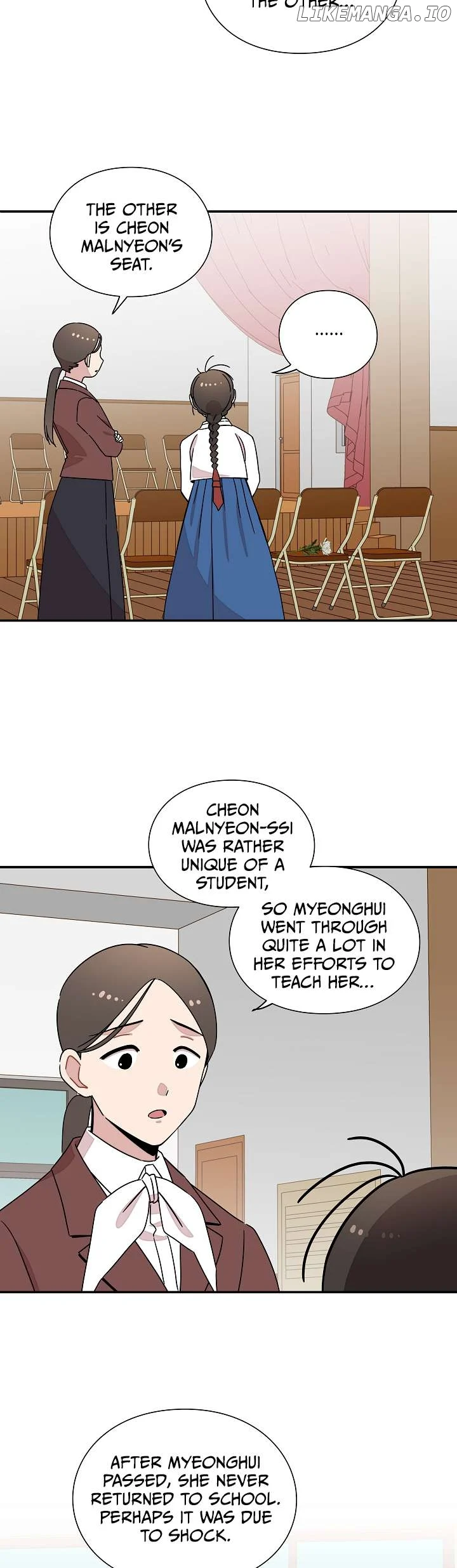 Gyeongseong Detective Agency Chapter 19 110 16