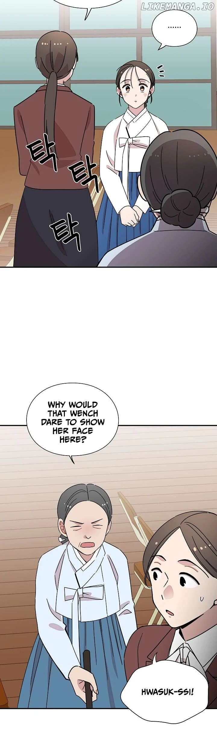 Gyeongseong Detective Agency Chapter 19 111 17