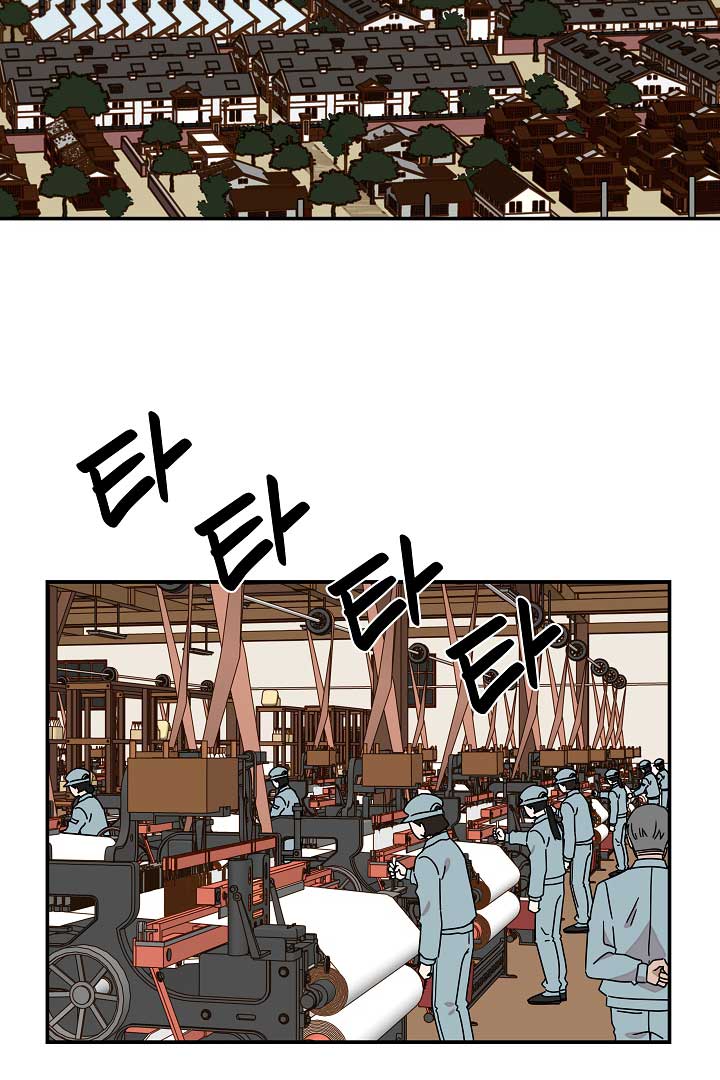 Gyeongseong Detective Agency Chapter 22 253 03