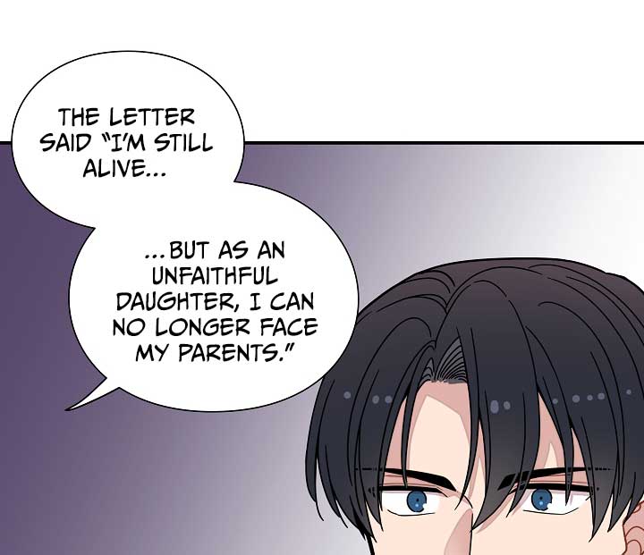Gyeongseong Detective Agency Chapter 22 270 20