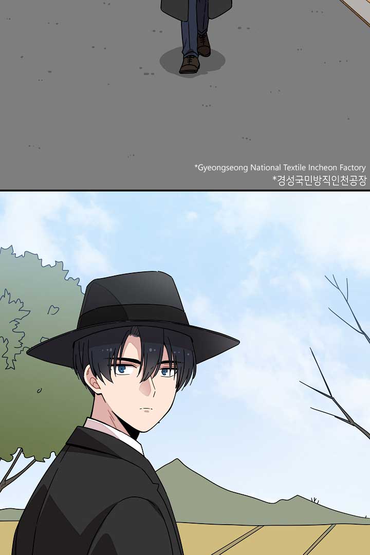 Gyeongseong Detective Agency Chapter 22 275 25