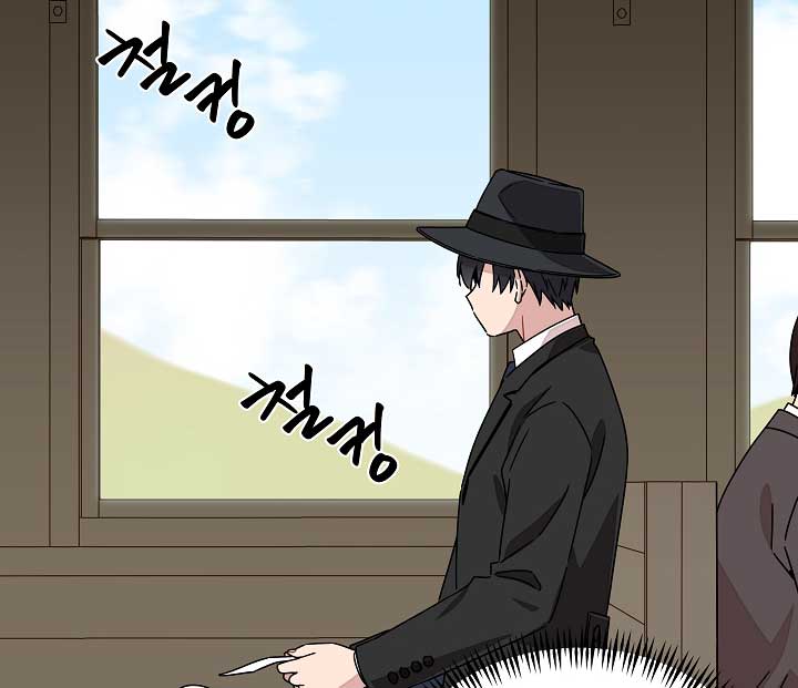 Gyeongseong Detective Agency Chapter 22 280 30