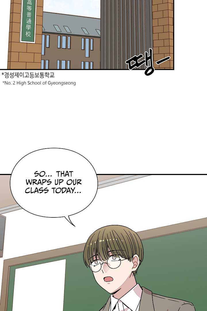 Gyeongseong Detective Agency Chapter 22 282 32