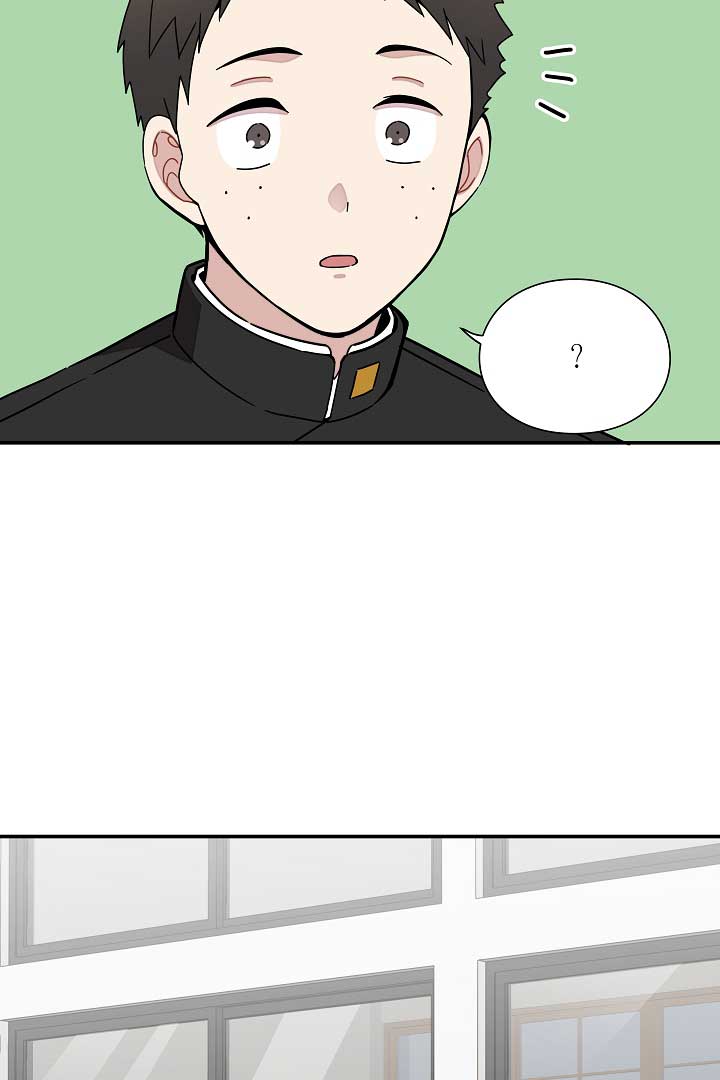 Gyeongseong Detective Agency Chapter 22 285 35
