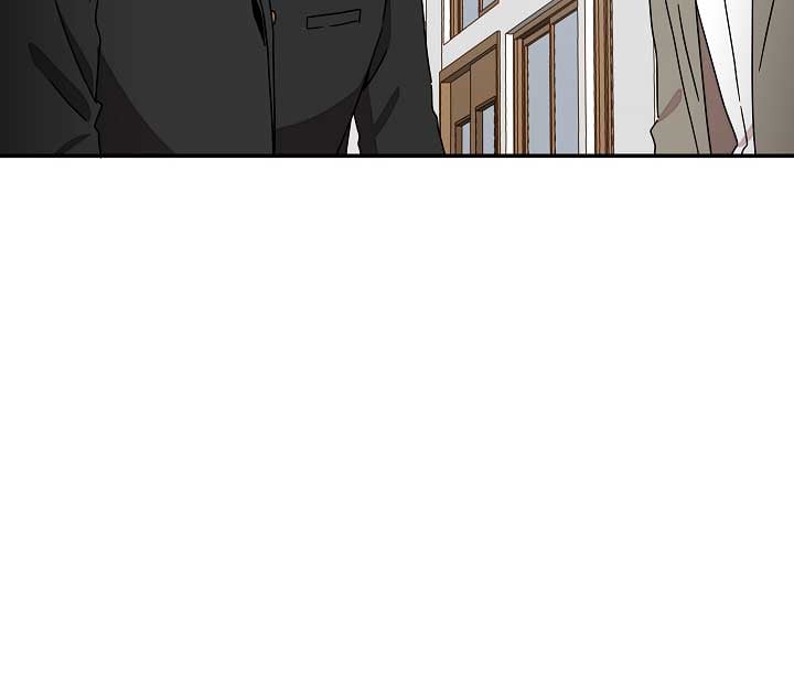 Gyeongseong Detective Agency Chapter 22 300 50