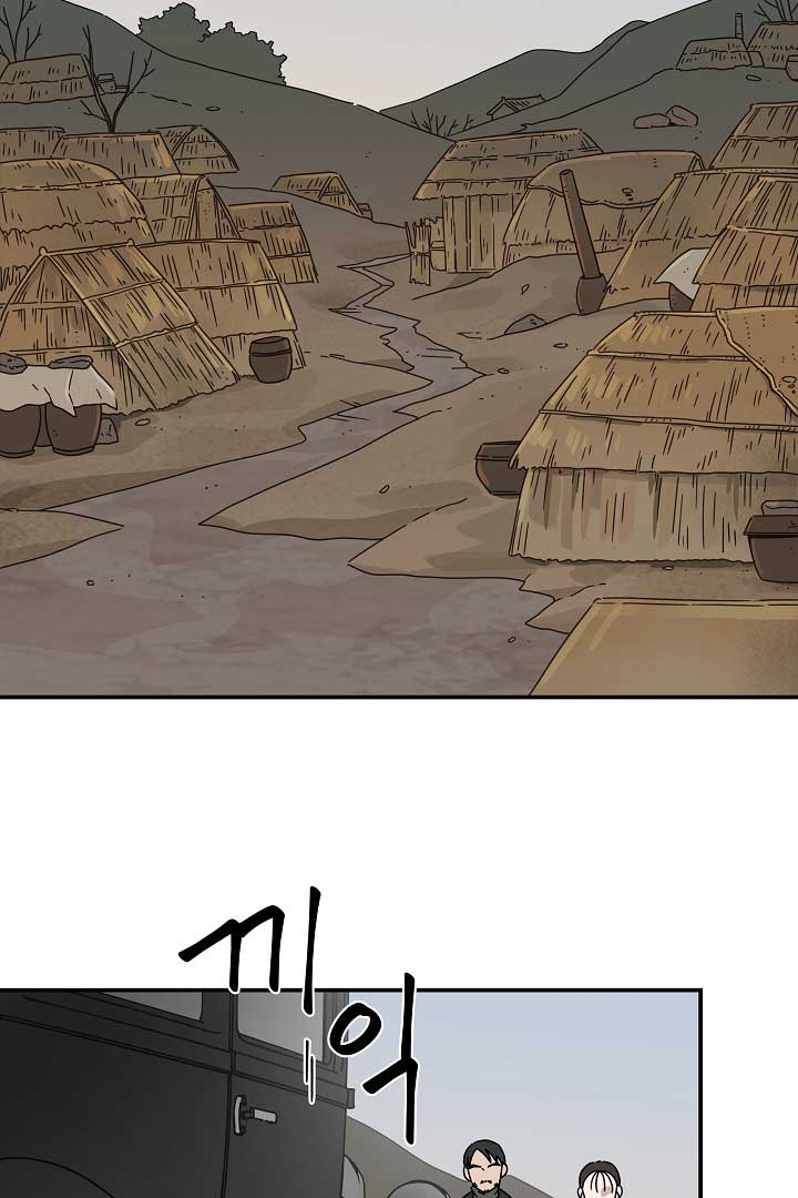 Gyeongseong Detective Agency Chapter 22 306 56