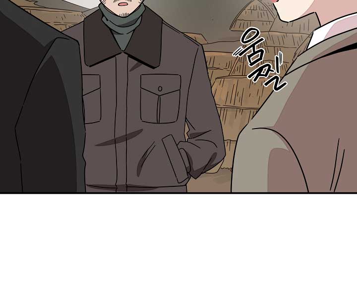 Gyeongseong Detective Agency Chapter 22 309 59