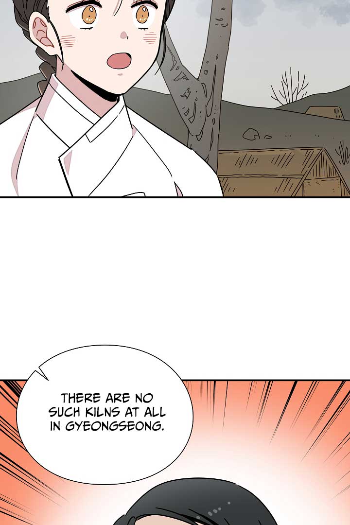 Gyeongseong Detective Agency Chapter 22 312 62