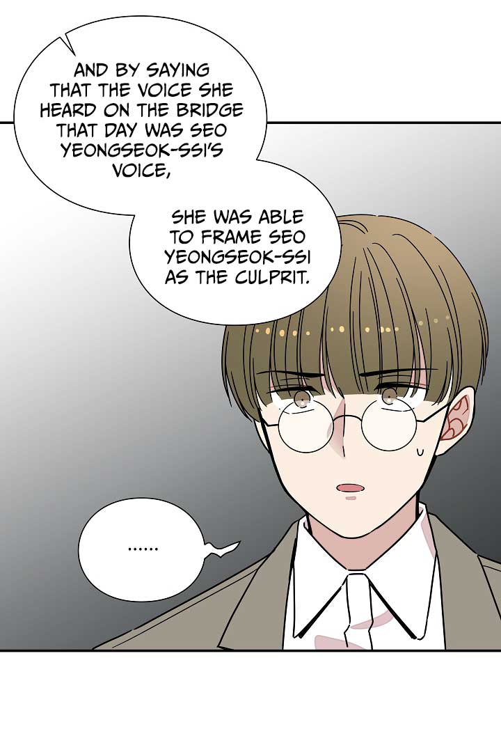Gyeongseong Detective Agency Chapter 22 317 67