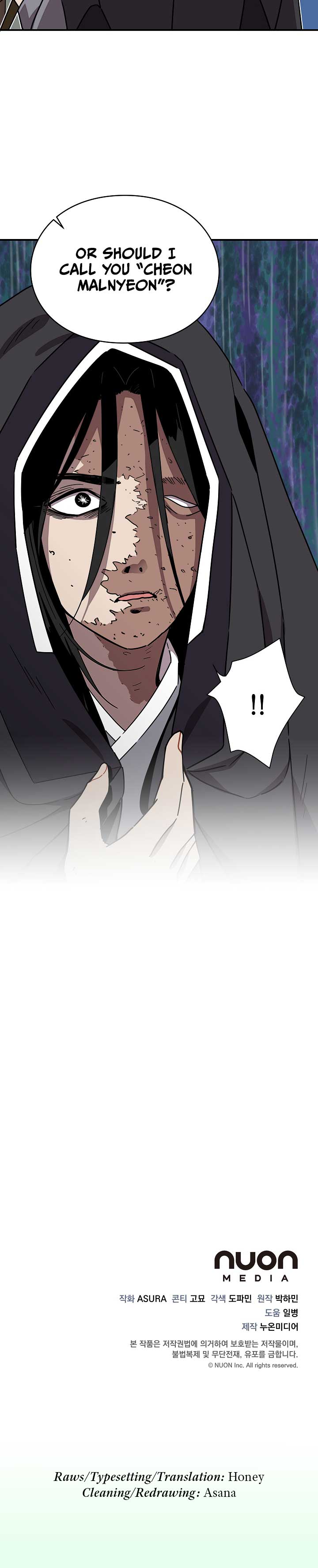 Gyeongseong Detective Agency Chapter 22 331 81