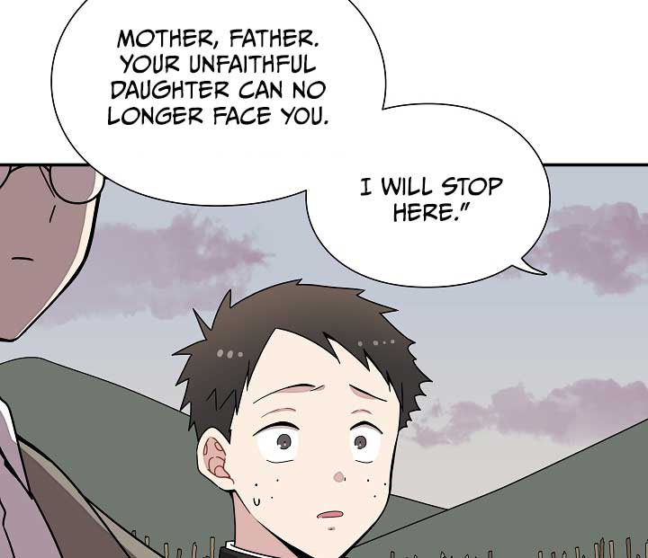 Gyeongseong Detective Agency Chapter 23 250 09