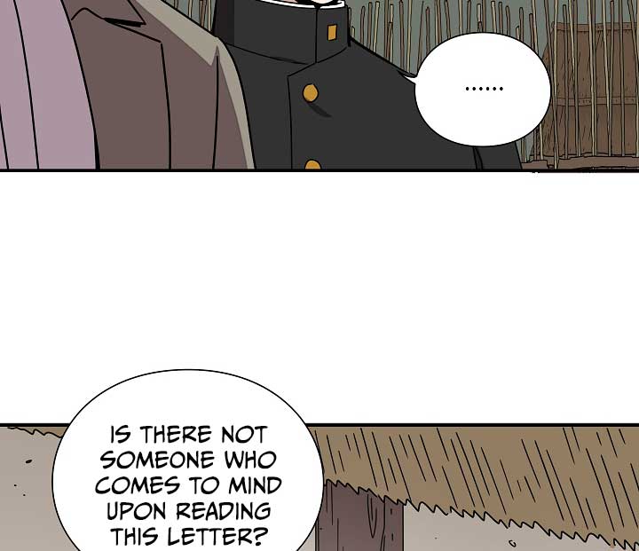 Gyeongseong Detective Agency Chapter 23 251 10