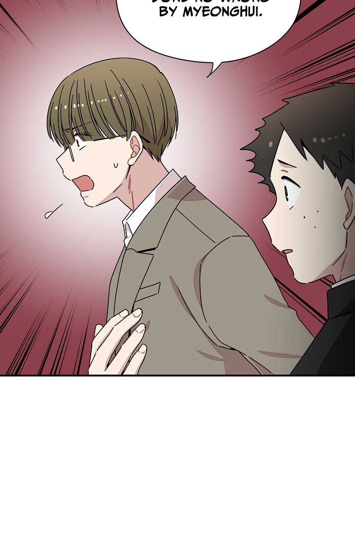 Gyeongseong Detective Agency Chapter 23 253 12