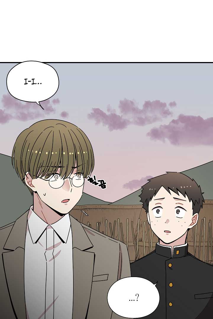 Gyeongseong Detective Agency Chapter 23 255 14