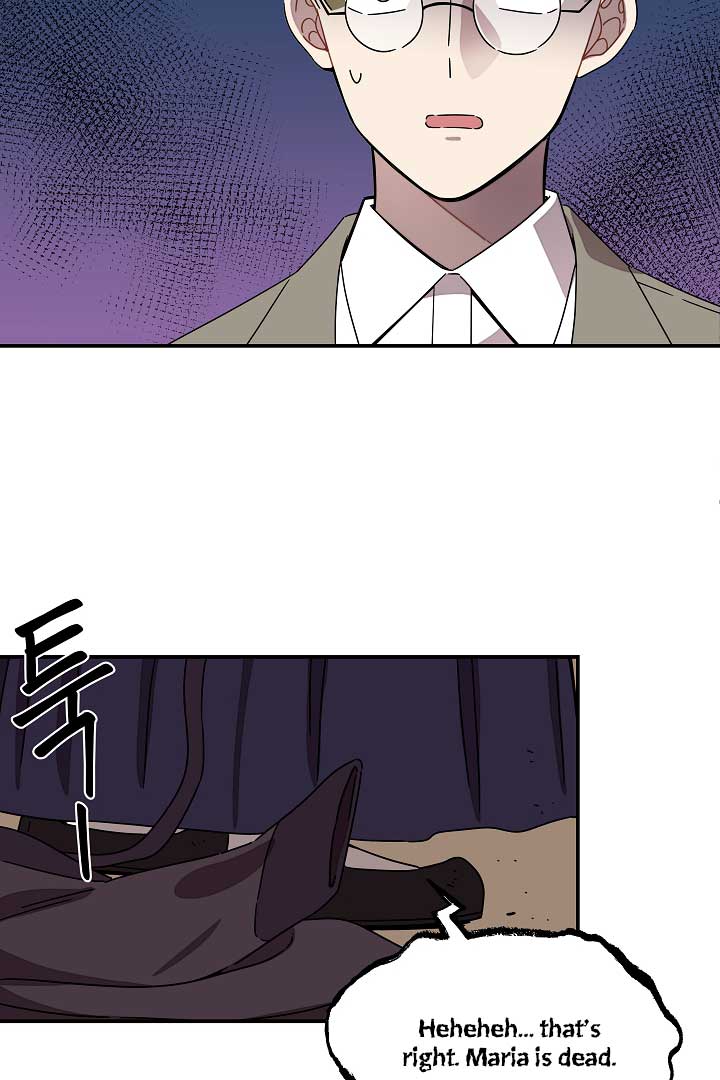 Gyeongseong Detective Agency Chapter 23 267 26