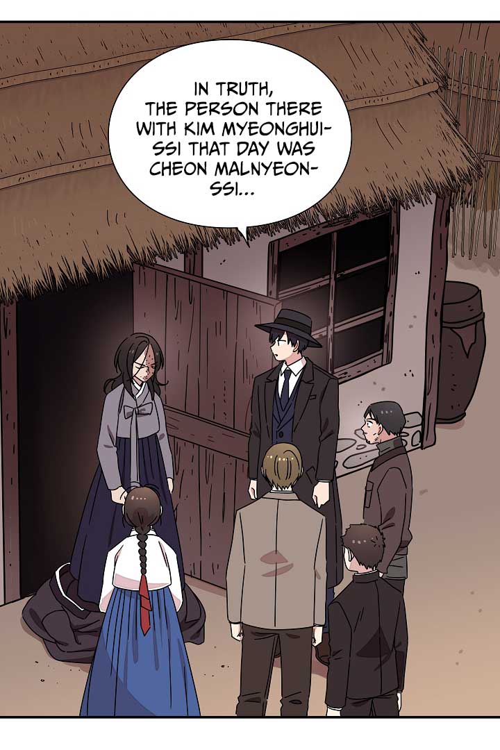 Gyeongseong Detective Agency Chapter 23 278 37