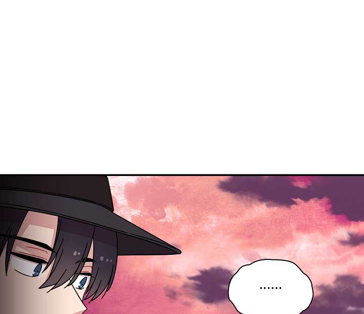 Gyeongseong Detective Agency Chapter 23 280 39