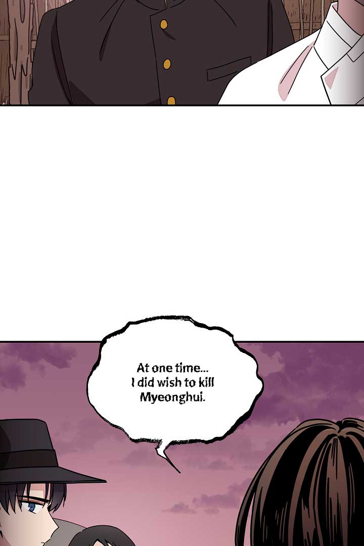 Gyeongseong Detective Agency Chapter 23 298 57
