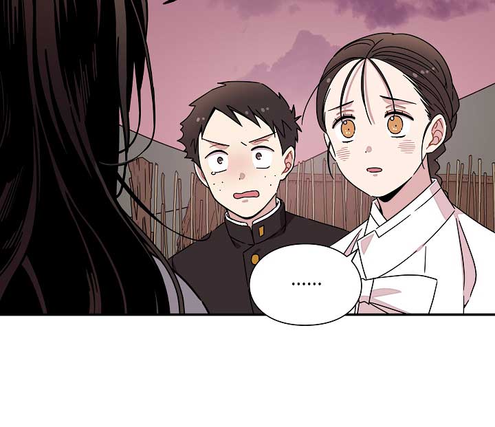 Gyeongseong Detective Agency Chapter 23 300 59